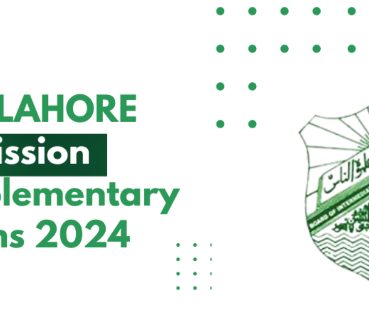 Bise Lahore Matric Supplementary Admissions Open Apply Online 2024