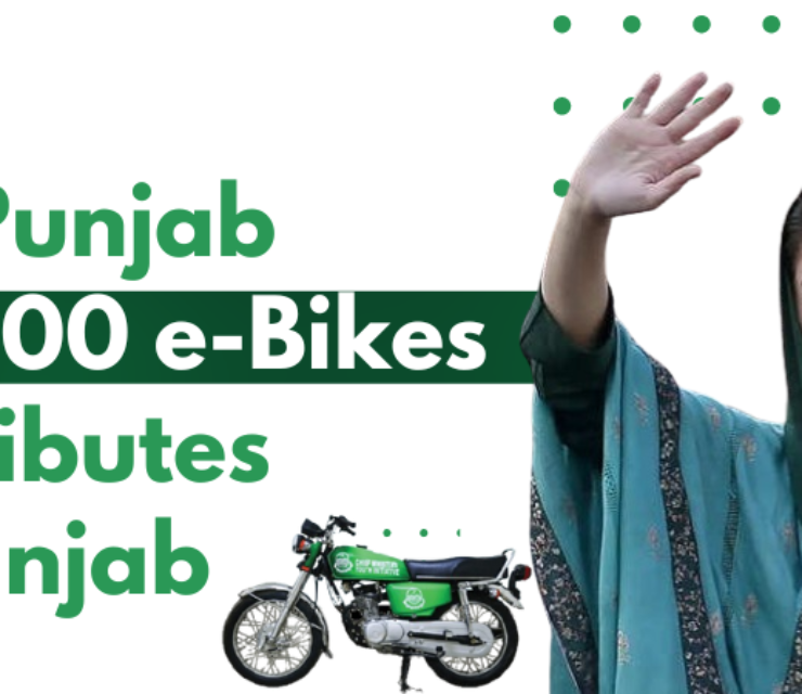 Punjab CM Maryam Nawaz Distributes 27,000 E-Bikes to Students Under CM Youth Initiative