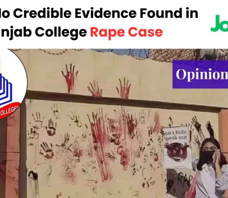 HRCP: No Credible Evidence Found in Punjab College Rape Case